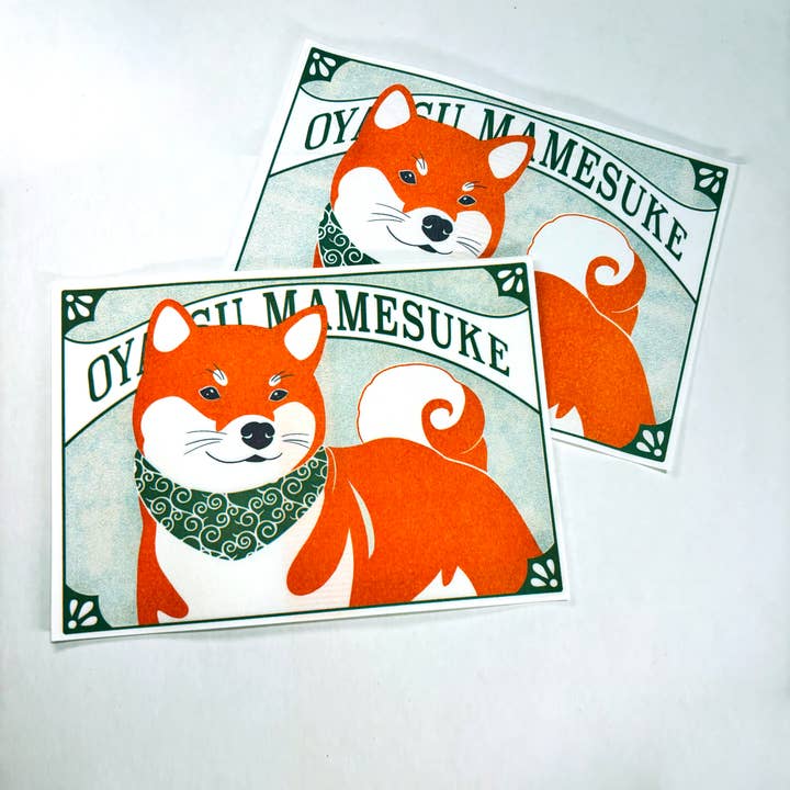 Shiba Inu Hundesnacks • 5x7" Risograph-Kunstdruck für den Großhandel von Shishido Creative
