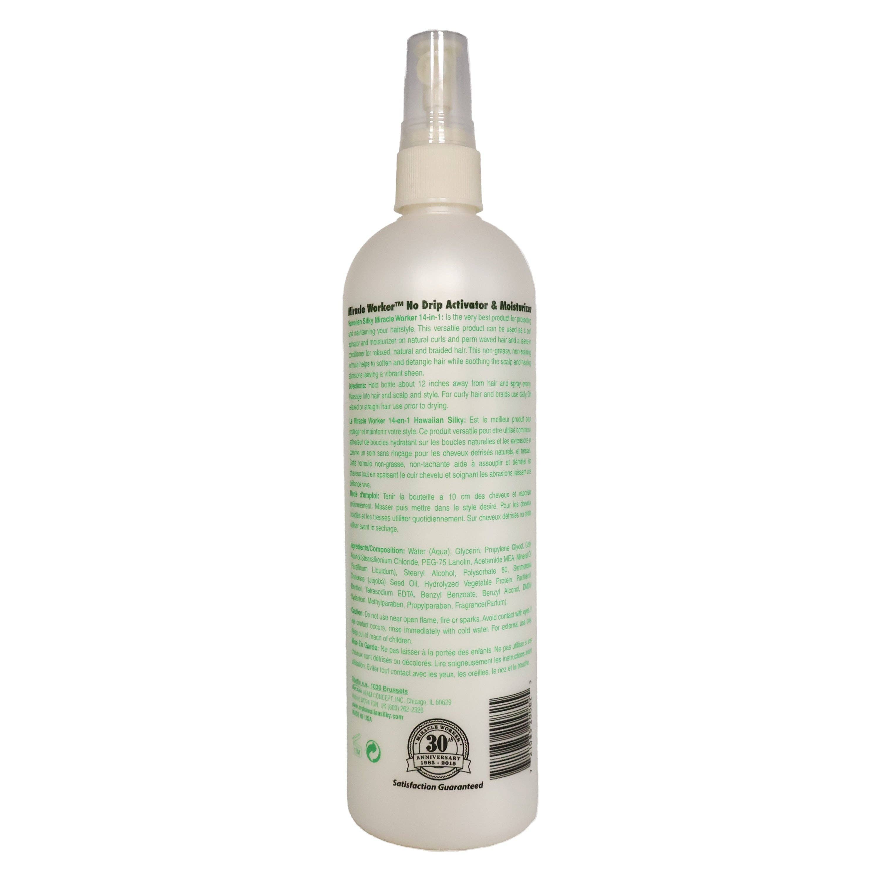 KT Supply - Wholesale Hair Leave-In Conditioner - Hawaiian Silky 14 In 1 Miracles Worker, 16 Oz.1