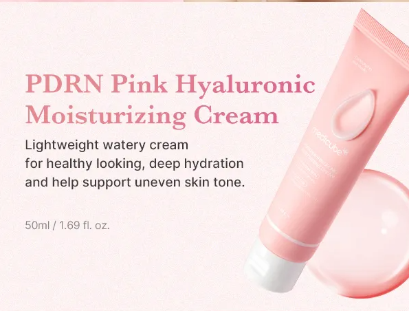 Best Beauty Group - Vente Crèmes de nuit - Crème Hydratante Hyaluronique Rose PDRN MEDICUBE4