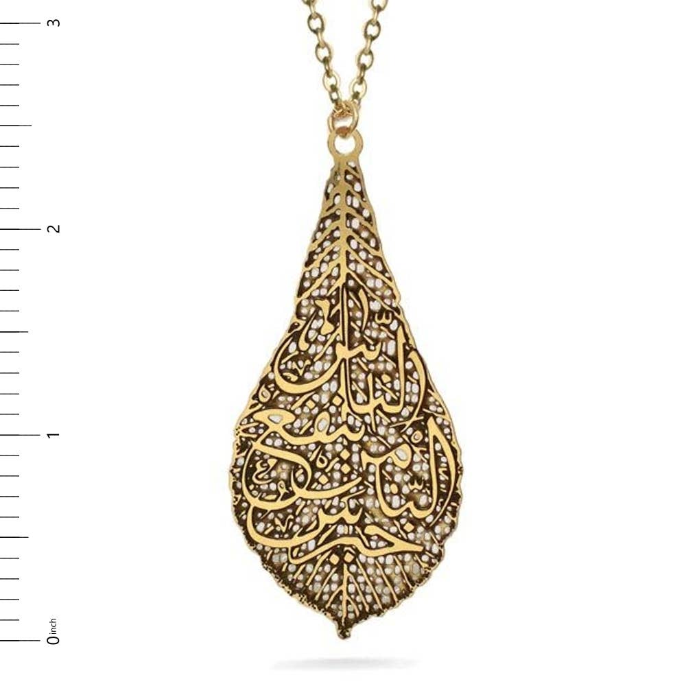 Discoveries, Inc. - Wholesale Pendant/Charm Necklace - Calligraphy Leaf Pendant - Islamic Art Inspired2