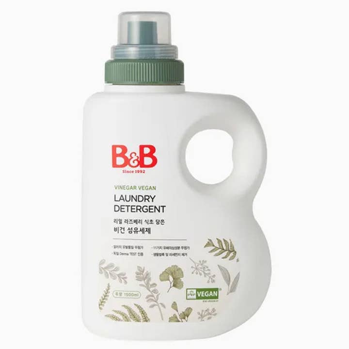 Bouteille de détergent à lessive pour bébé vegan B&B 1500ml pour la vente par K-baby