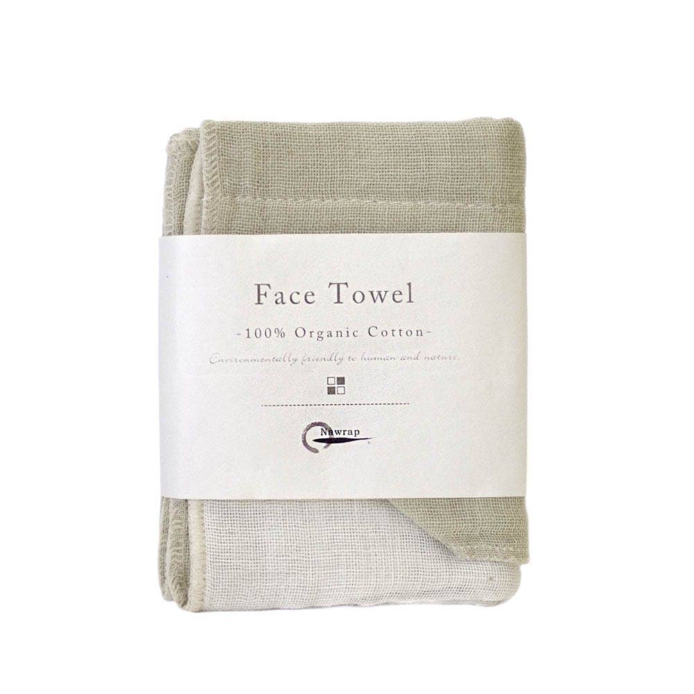 IPPINKA - Wholesale Hand Towel - Nawrap Organic Cotton Face Towel8