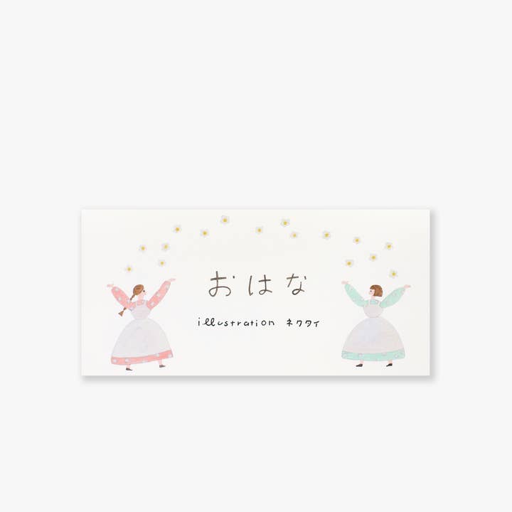 Her Winter Flowers - Wholesale Notepad - Writing Pad - Flower/おはな0