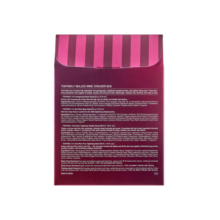 TONYMOLY - Wholesale Facial Care Set/Kit - Mulled Wine Face & Body Set9