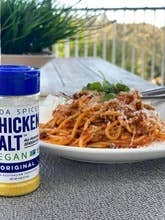 JADA SPICES - Vente Sel - Sel vegan au poulet - saveur originale - assaisonnement tout usage2