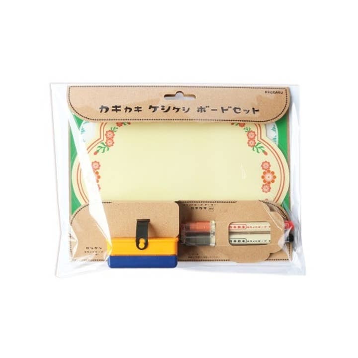 Retro Paper Whiteboard Set  for wholesale by 「FUNJI」In Japan