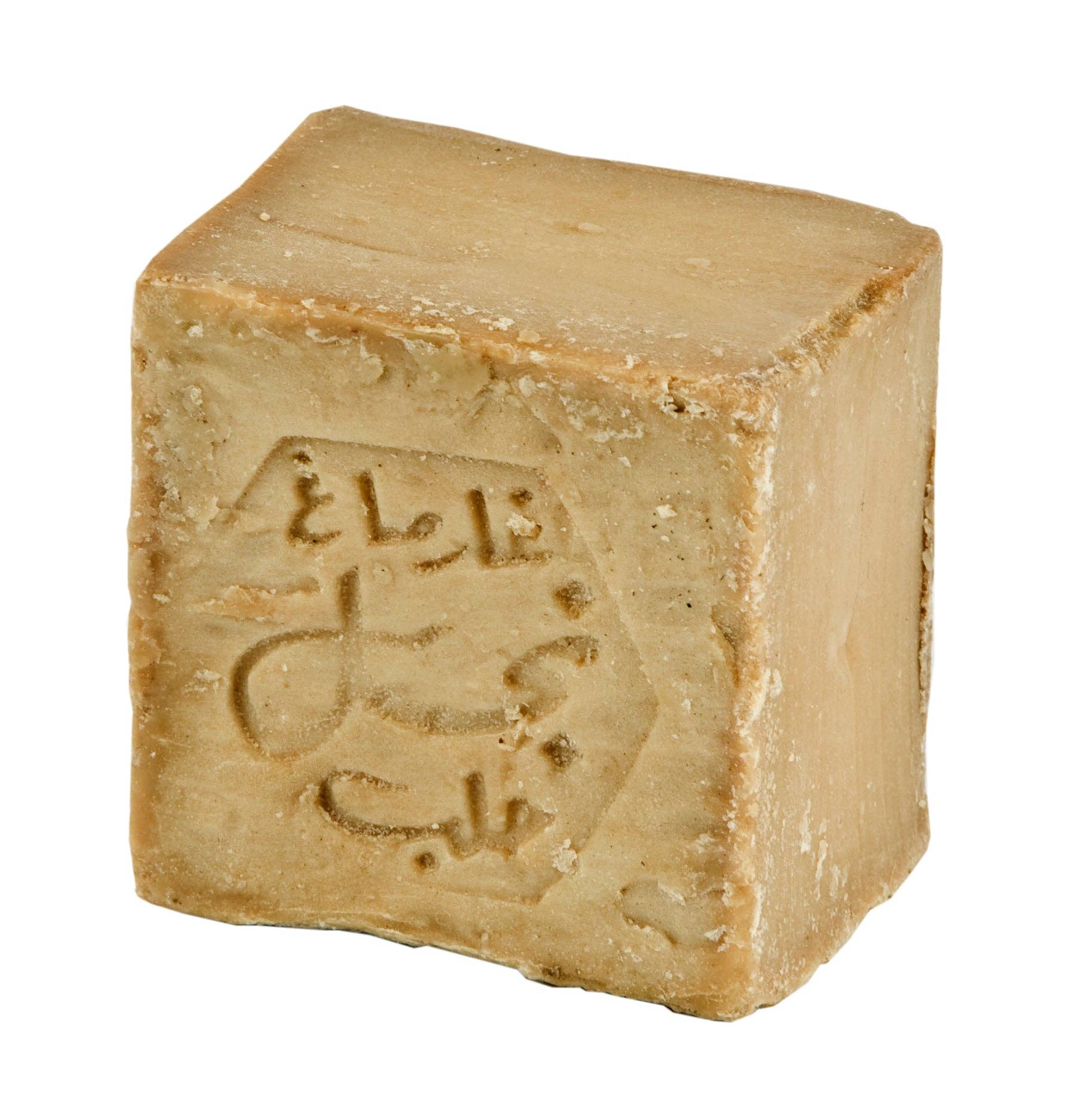 Jislaine Naturkosmetik - Wholesale Bar Soap - Aleppo soap2