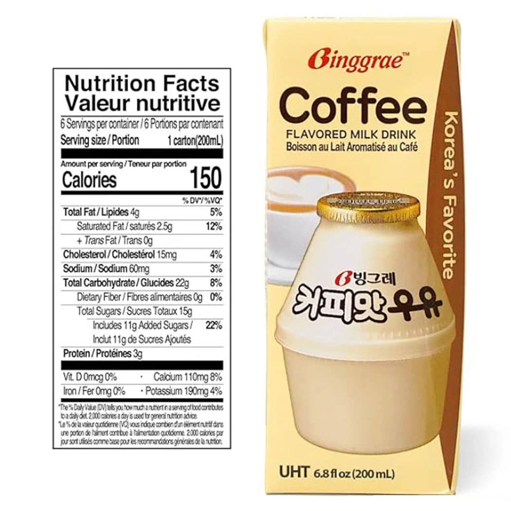 K Moitves Foods - Wholesale Non-Dairy Milk - Binggrae Korea’s #1 Flavored Milk-6.8oz (4x6, 24 Packs)11
