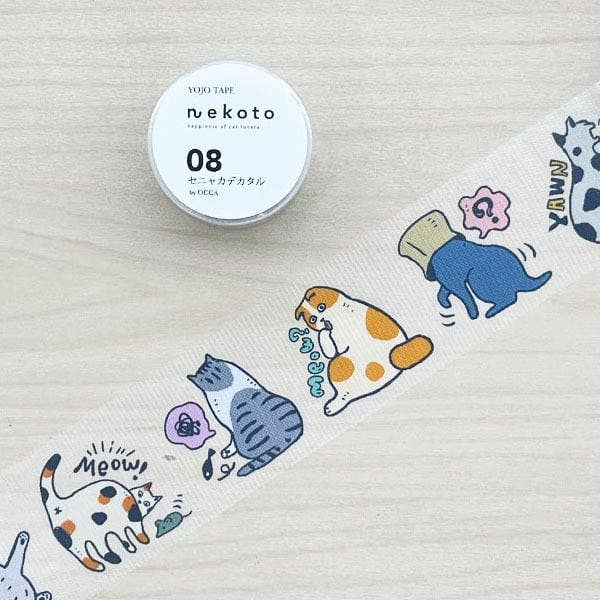 nkt Masking tape Senyaka de Kataru
for wholesale by Japacolle — Japan Collections | See Latest News in "About"