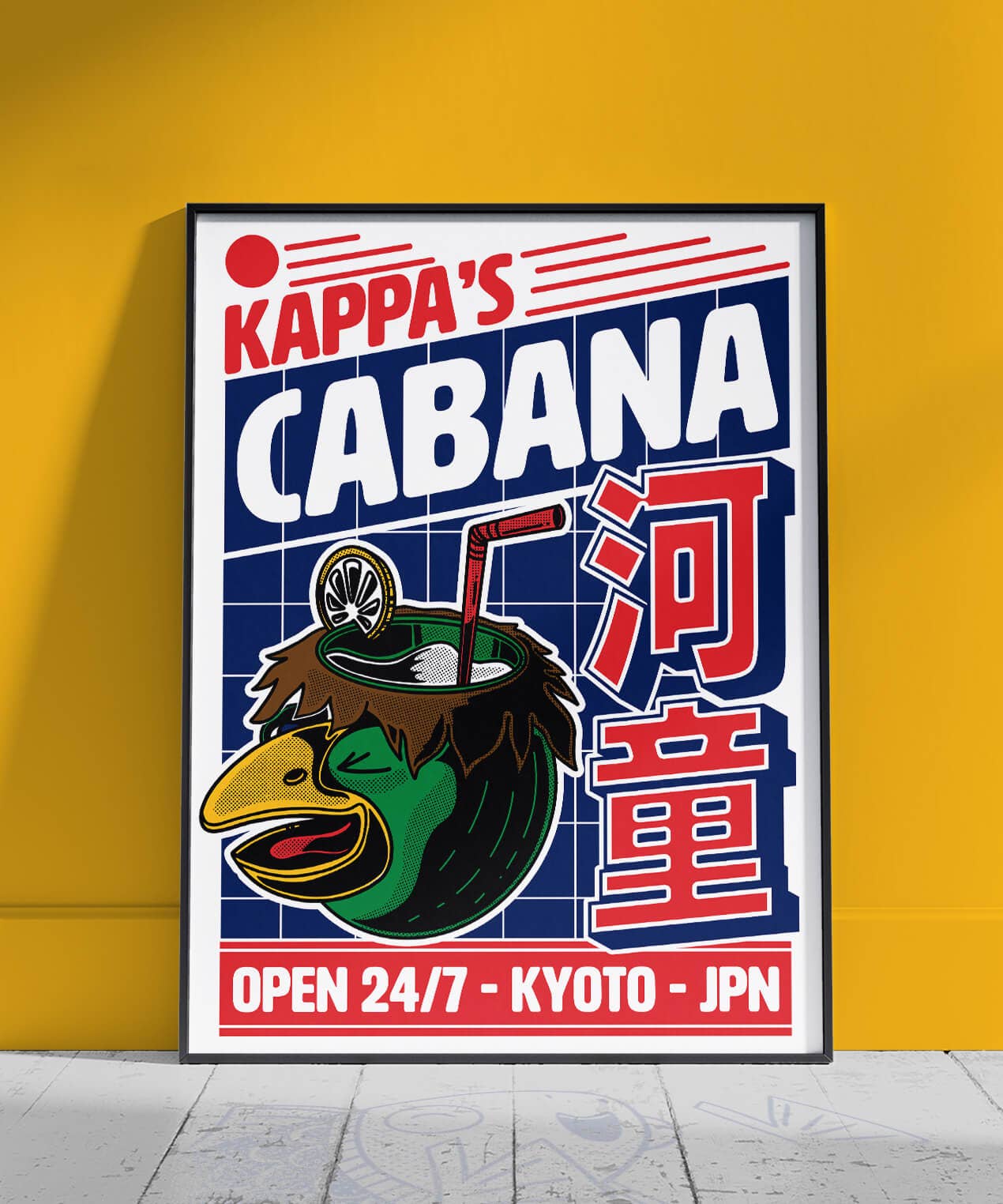 Burokanto – Großhandel Poster – Kappas Cabana – der angesagteste Club in Burokanto