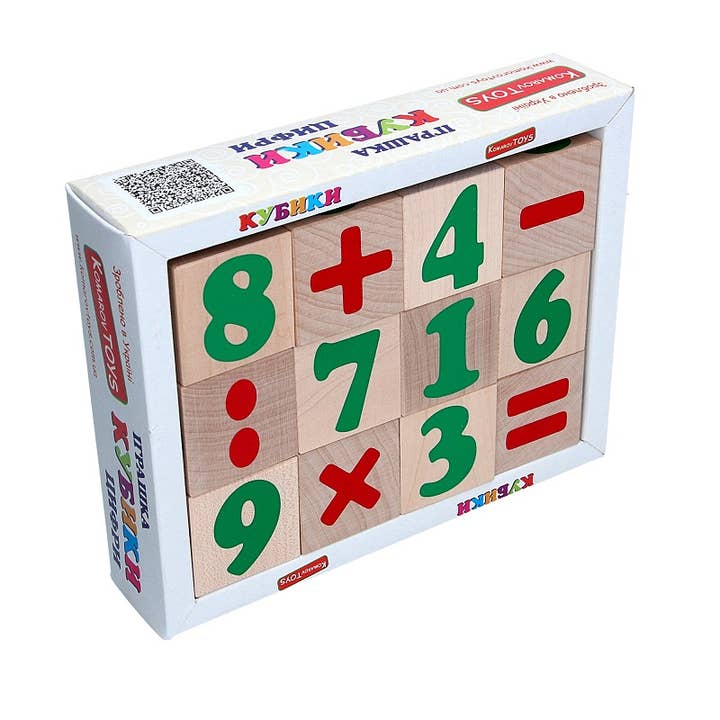 Wooden Build Set, Numbers and signs, Educational Toy for wholesale by Komarov Toys