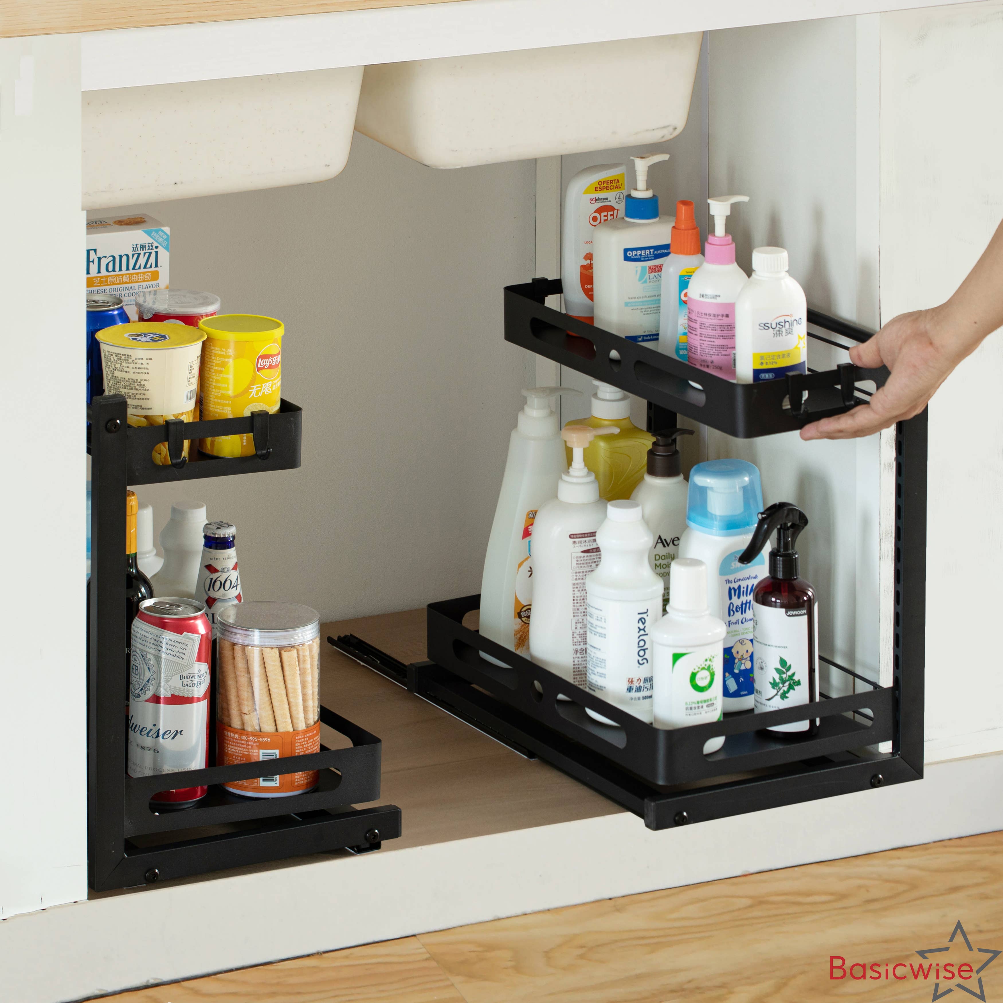 Quickway Imports - Wholesale Kitchen storage/organiser - Basicwise Adjustable Height Under Sink Pull-Out Organizer1