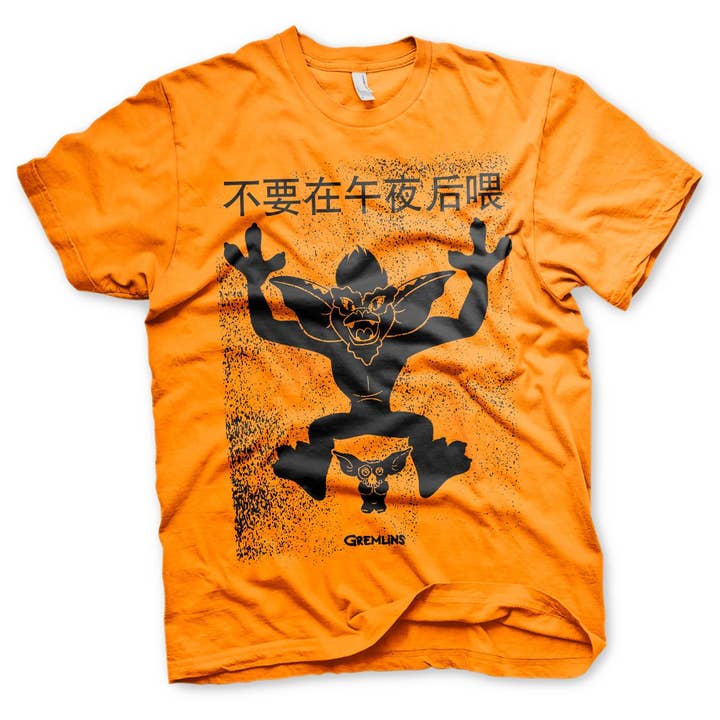 Hybris Production AB – wholesale Screen printed t-shirt – unisex – Chinese Gremlins Poster T-Shirt