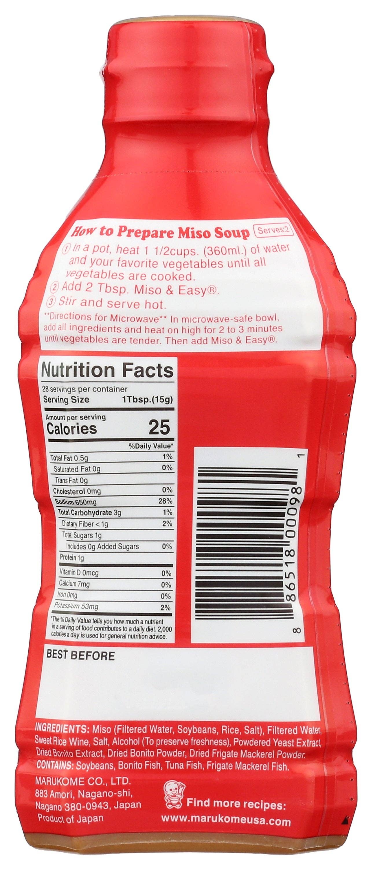 Everyday Supply Co - Wholesale Broth - Marukome Broth Miso Easy Orig - Case Of 101