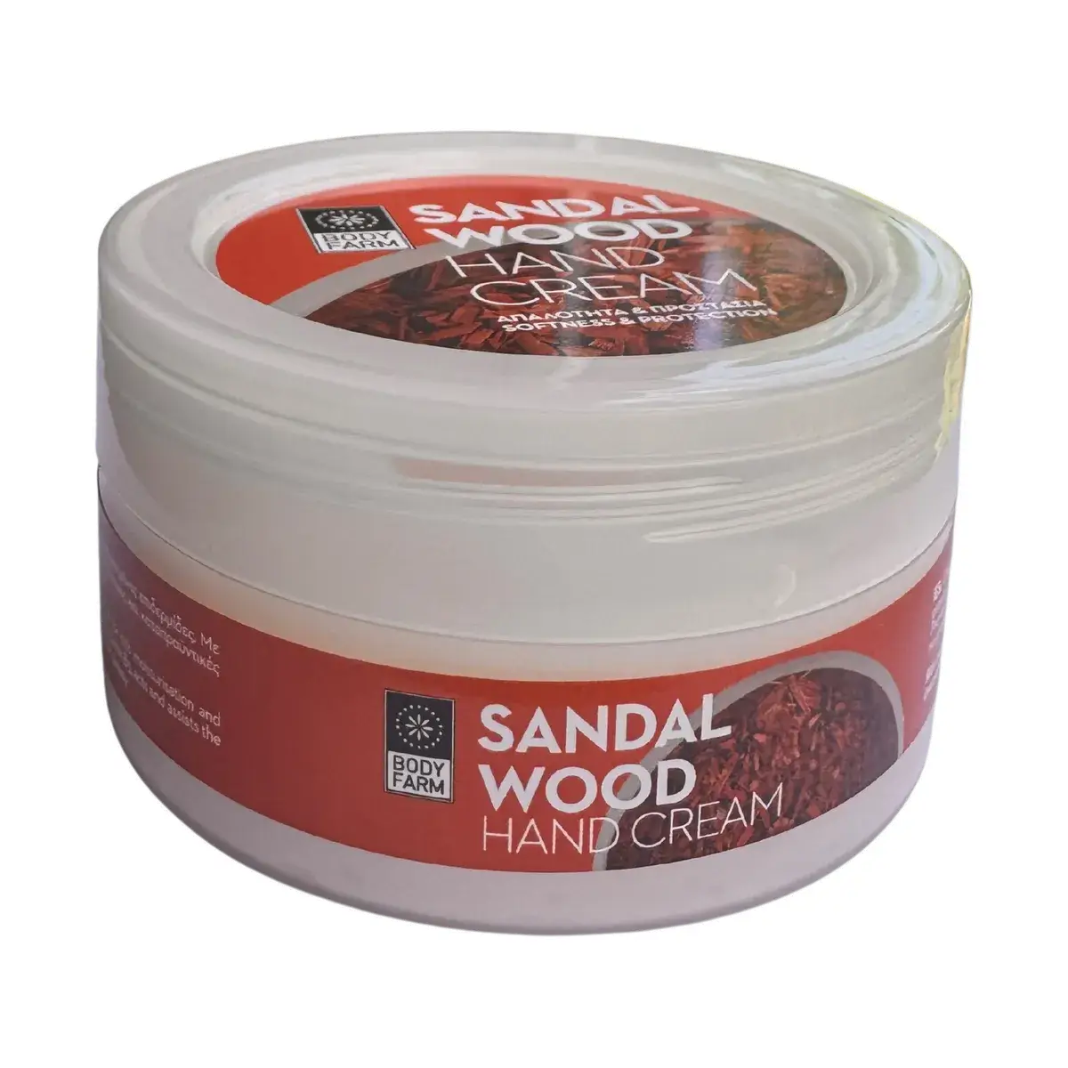 Sprelink - Wholesale Hand Cream/Lotion - Hand cream sandalwood - 200ml2