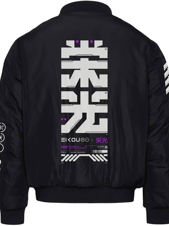 EIKOU: BOMBER PREMIUM por atacado de Neomachi