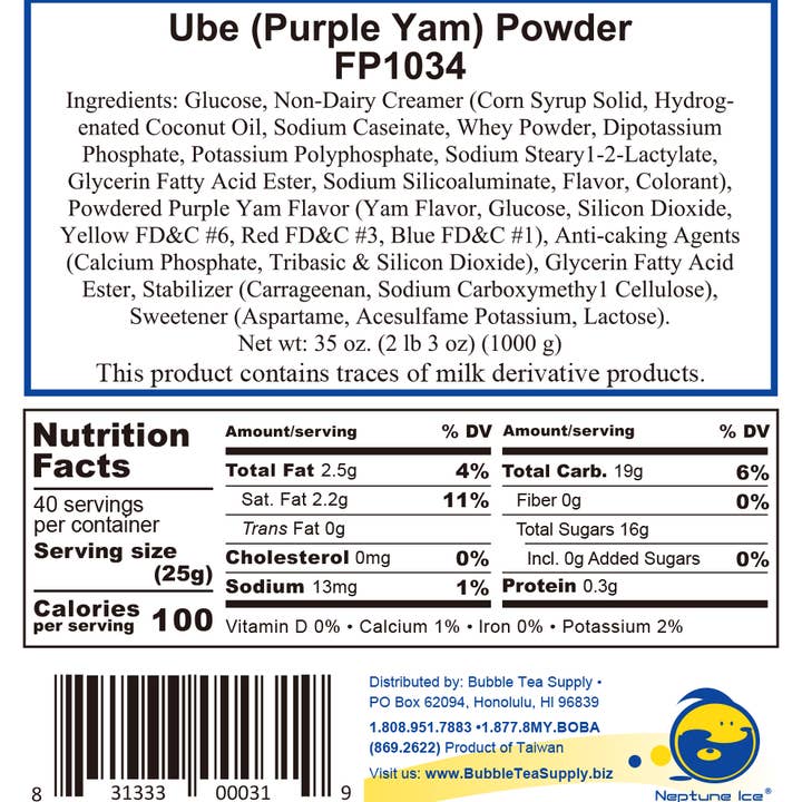 Bubble Tea Supply - Wholesale Powdered Health Drink - Ube (Purple Yam) Bubble Tea Powder2
