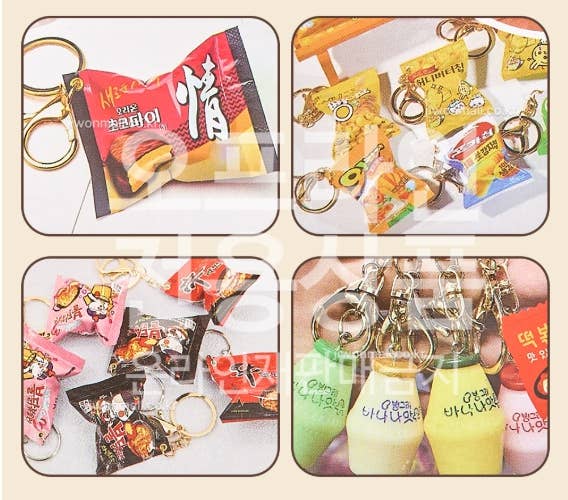 K-Wonderland - Wholesale Keychain - Unisex - K-FOOD Miniature Random Keyring — Discover 100 Korea Snack!1