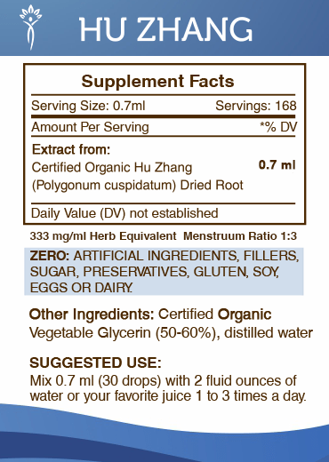 Secrets Of The Tribe - Wholesale Tincture - Hu Zhang Tincture3