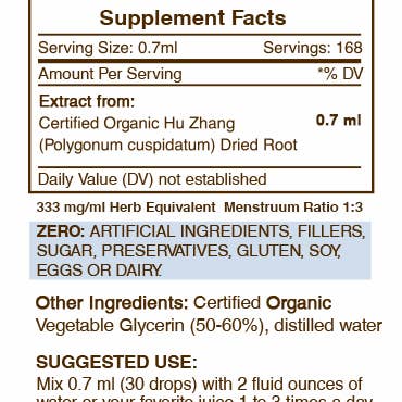 Secrets Of The Tribe - Wholesale Tincture - Hu Zhang Tincture3