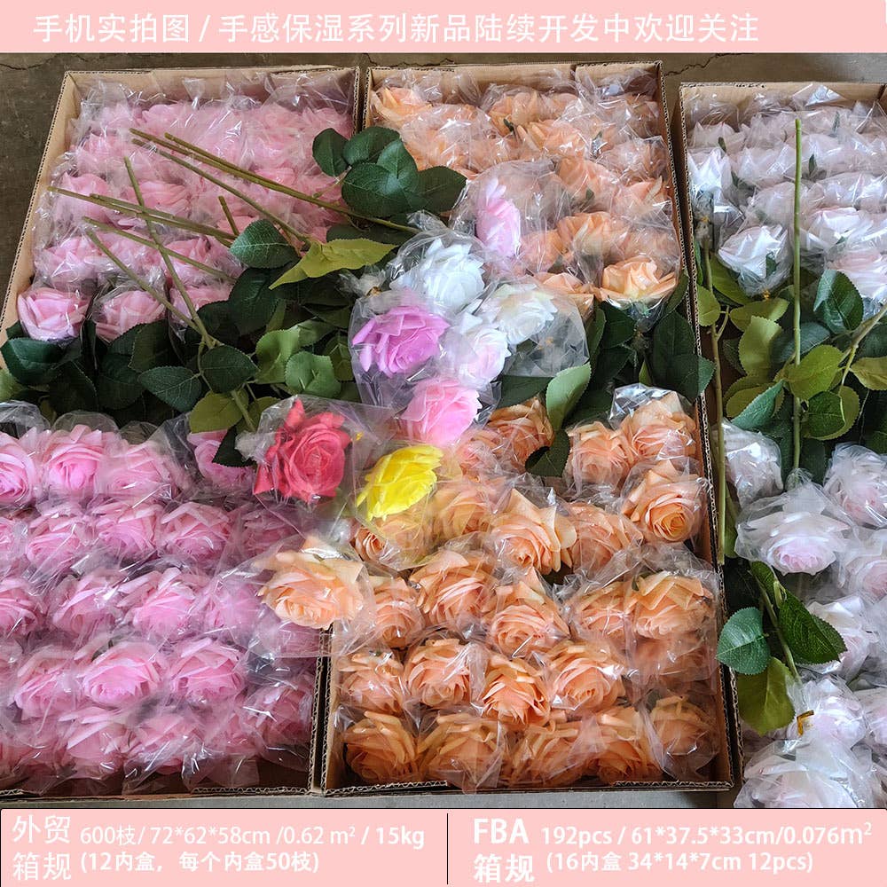 Angel Isabella - Vente Fleurs artificielles - Tige de rose à floraison moyenne de 17" - Revêtement hydraté Frais de coupe fraîche6