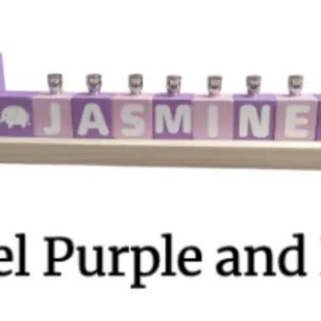 Eclectic Judaica - Wholesale Menorah - Personalized Name Menorahs36