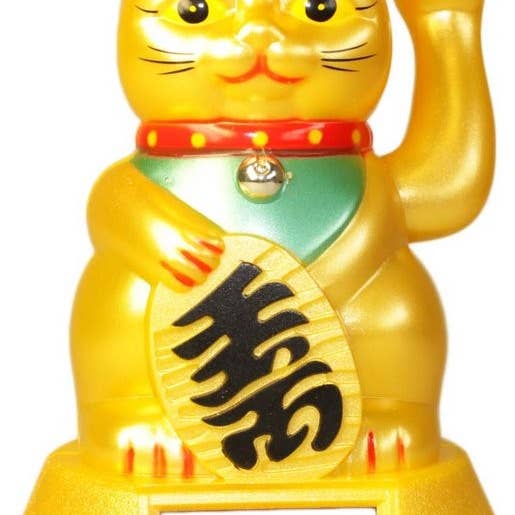 Ancient Wisdom – wholesale Decorative figurine – Solar Powered Money Cat