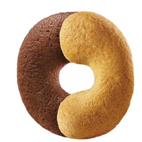 Amalfi Market - Wholesale Cookie - Mulino Bianco Abbracci1