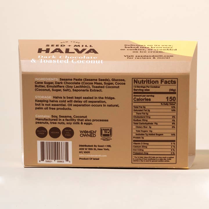 Seed + Mill - Wholesale Chocolate Bar - Toasted Coconut Chocolate Halva, 227g - Kosher Sesame Candy2