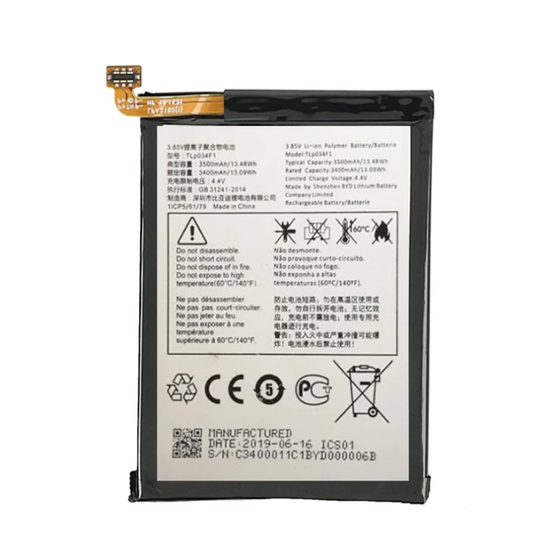 Repuestos Infotec - Wholesale Portable Charger - Battery For Alcatel 3 5053D TLP034F1/F70