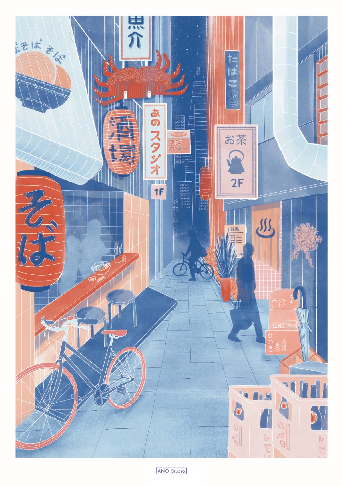 ANO Studio - Wholesale Art Print - A3 Yokocho Art Print1