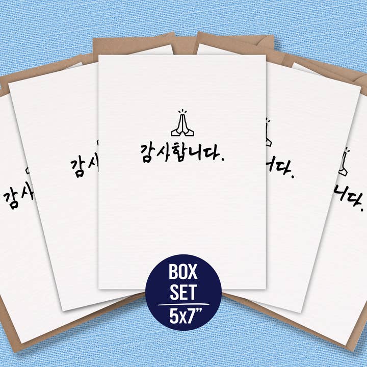 Prayer Hands koreanska tackkortsbox set - för wholesale av Honor Your Traditions