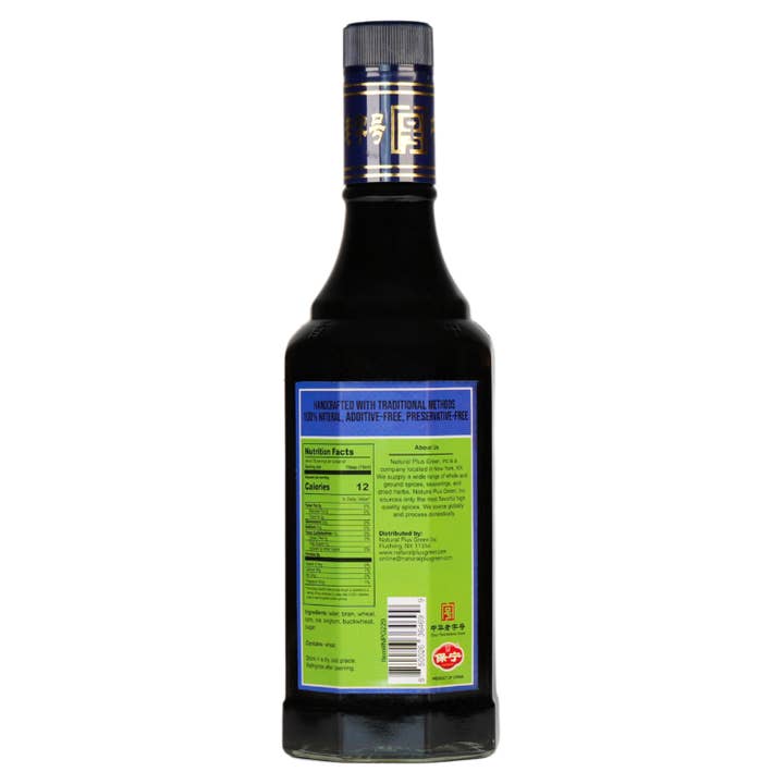 Natural Plus Green - Wholesale Azijn - NPG Baoning Vinegar Chinese zwarte azijn 16,9 Fl Oz