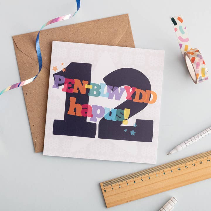Geburtstagskarte 'Pen-blwydd hapus 12' für den Großhandel von Draenog
