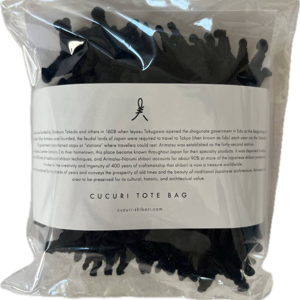 House of Shokunin - Venta al por mayor Bolsas de la compra - Bolsa japonesa Shibori expandible, extensible y lavable, bolsa para fiesta, reutilizable para compras, organizador y cartera mini43