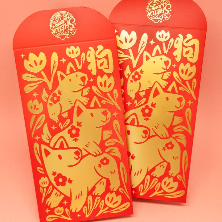 Sheila Wong - Wholesale Envelopes - Year of the Dog - Deluxe Red Envelope
