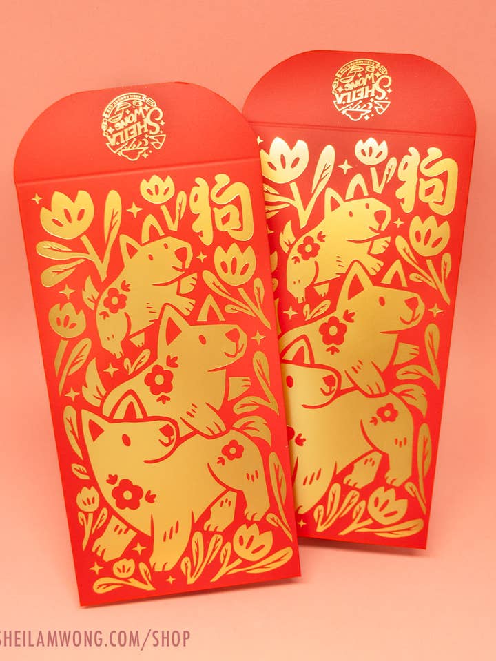 Year of the Dog - Deluxe Red Envelope for wholesale by Sheila Wong