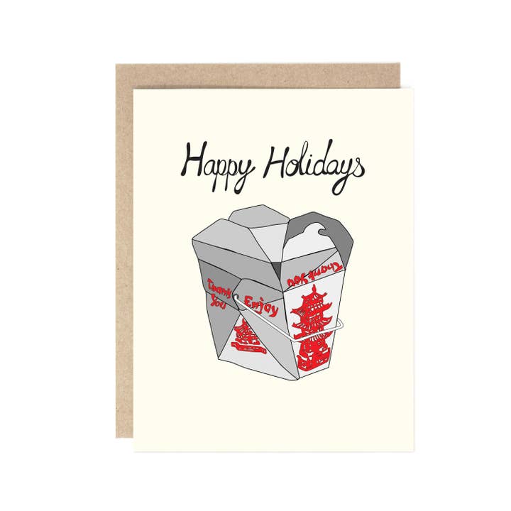 Kosher Christmas Card for wholesale by Drawn Goods
