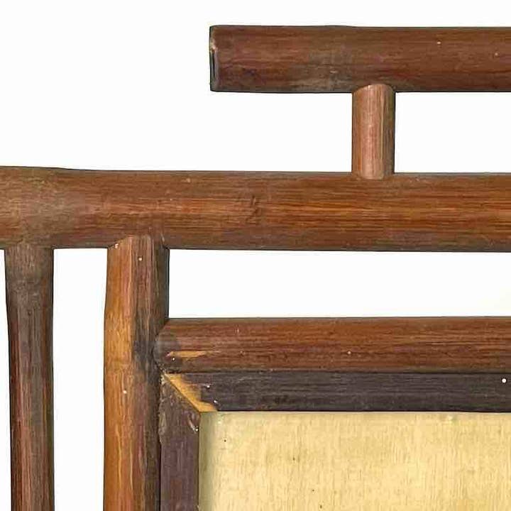 The Niger Bend – Großhandel Bilderrahmen – Rechteckiger Bilderrahmen aus Bambus - Bar-Top Design | 2 Größen