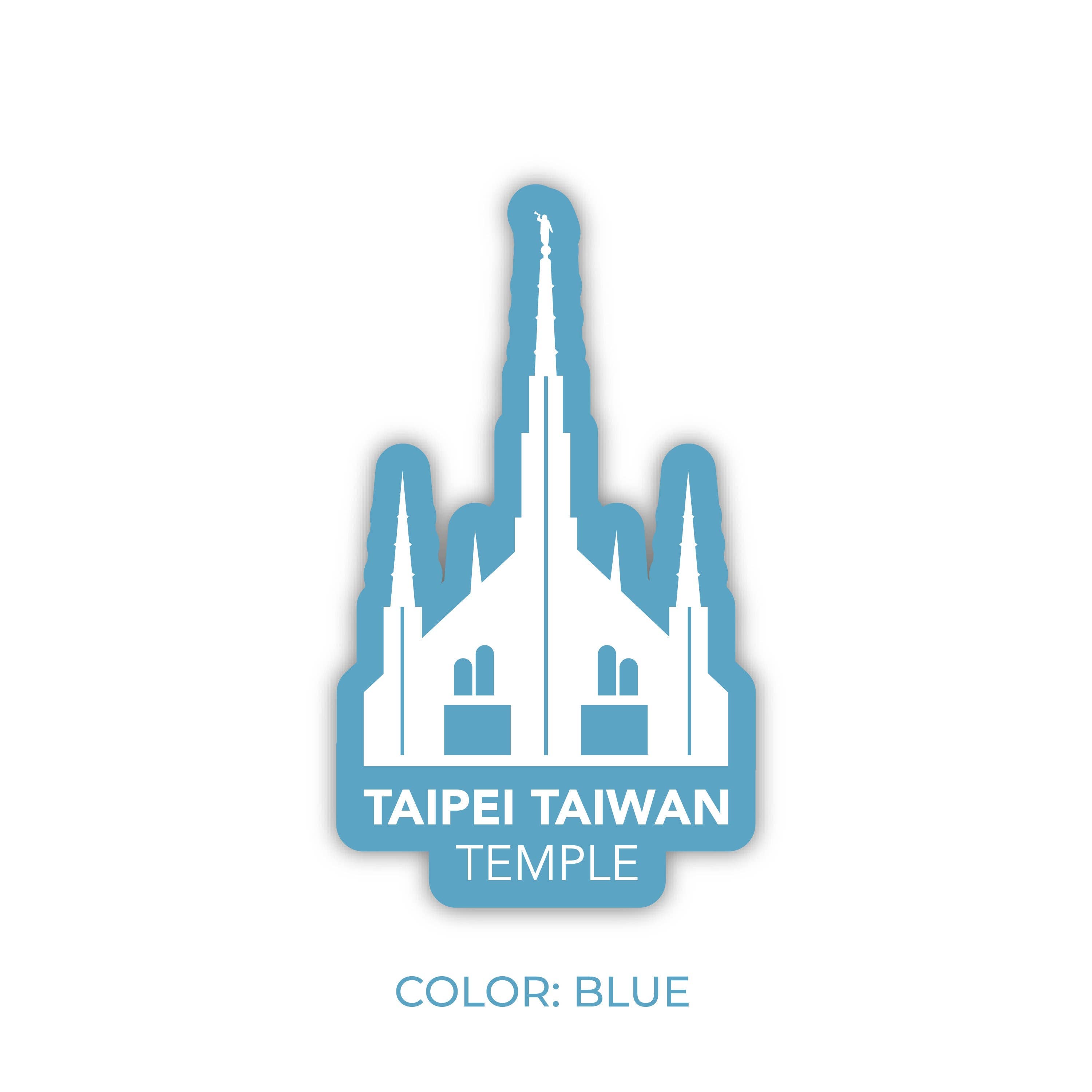 JasmineTreeDesign - Wholesale Sticker - Taipei Taiwan Temple Sticker, LDS Taipei Taiwan Temple6