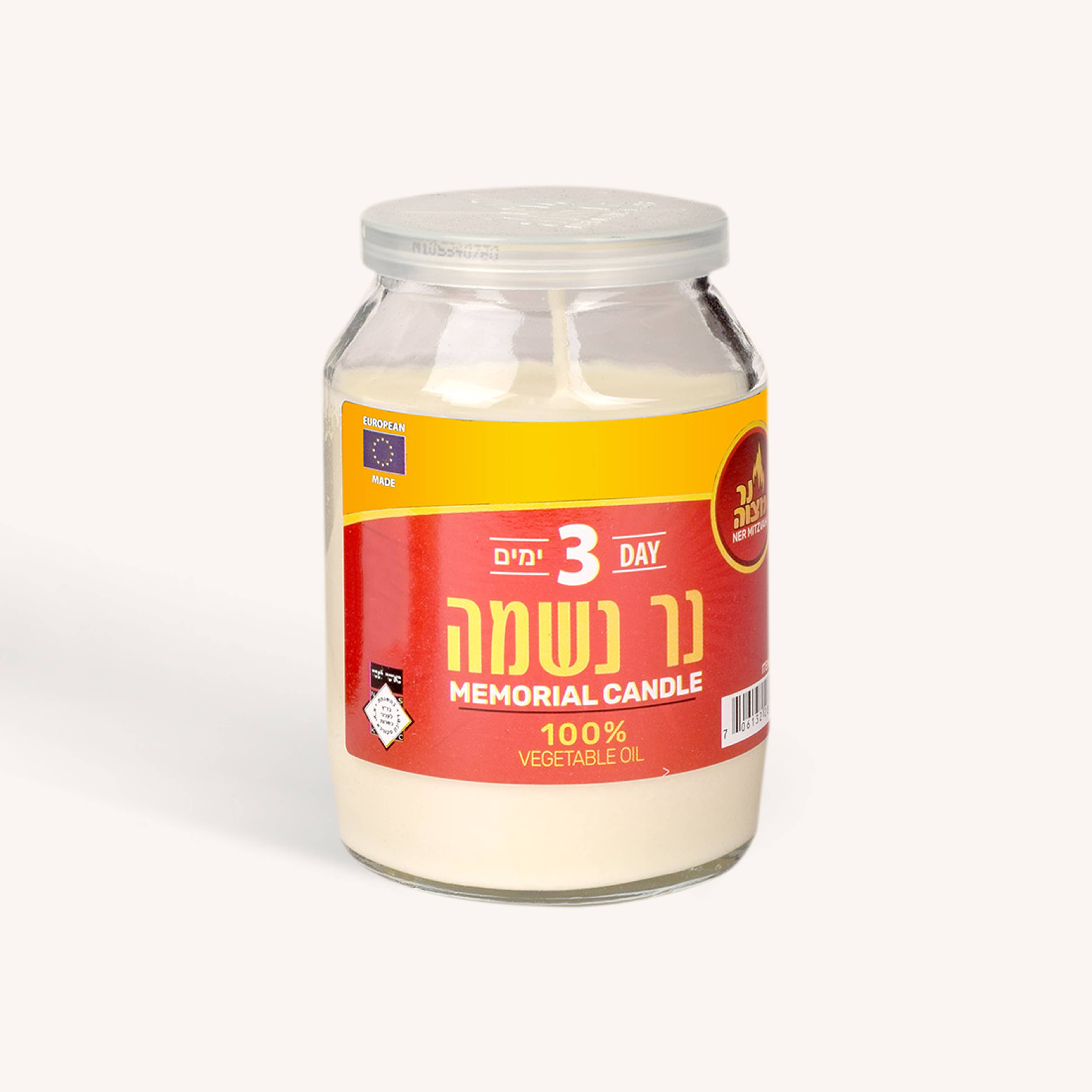 Ner Mitzvah - Wholesale Jar/Filled Candle - Yahrzeit Memorial Candle in Plastic Cup - 3 Day