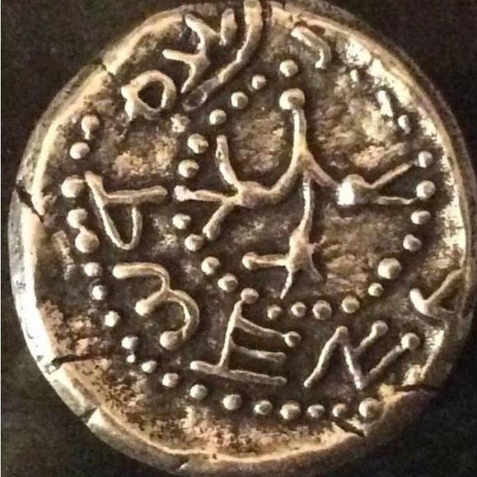 B.BéNI® Christian & Jewish Jewelry - Wholesale Pendant/Charm Necklace - Ancient Shekel Coin Necklace4