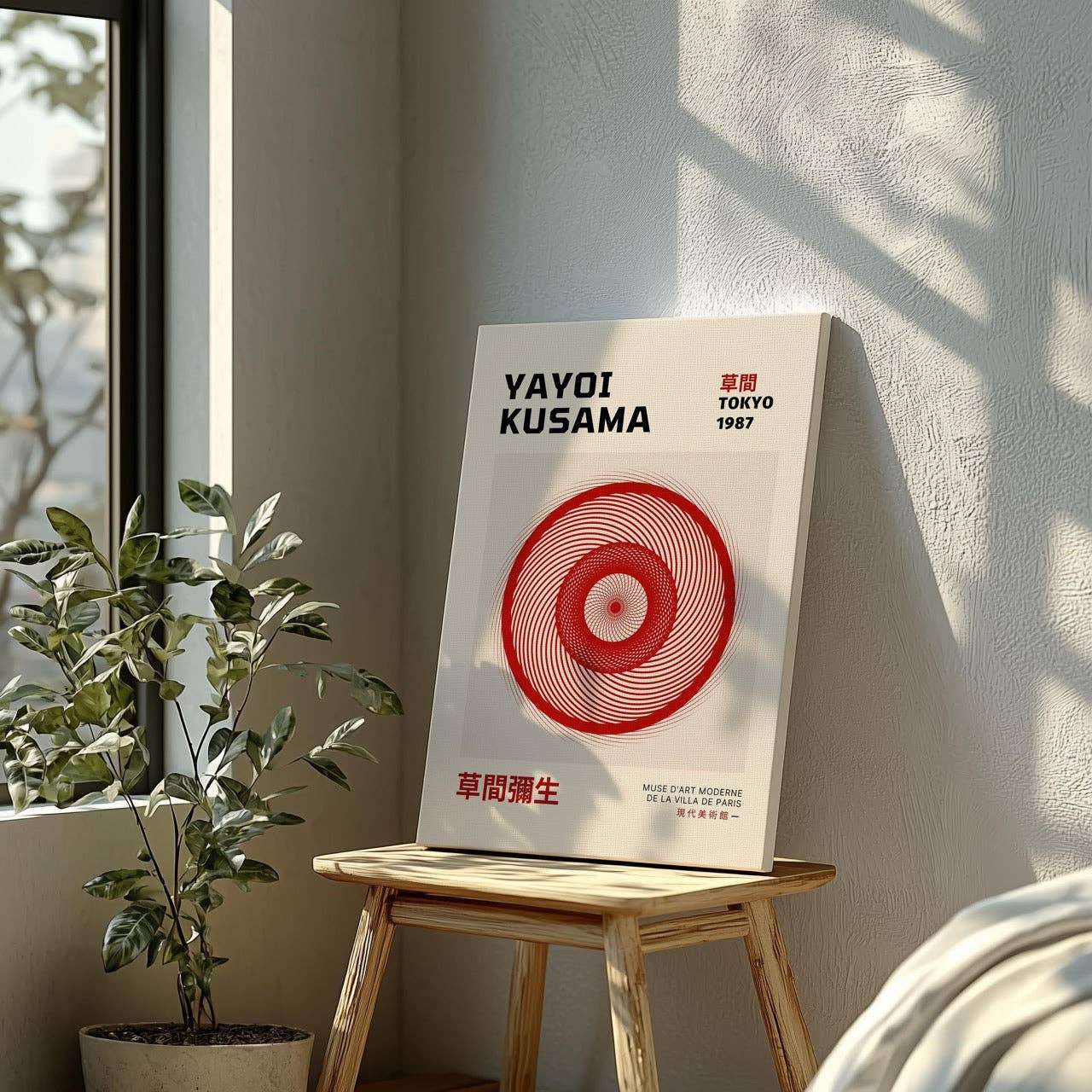 House Prints - Wholesale Art Print - Tokyo 1987 - Yayoi Kusama - Framed Canvas Wall Art Print2