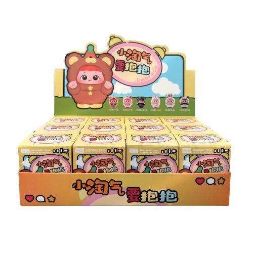 LITTLE BABY "HUG ME" BLIND BOX for wholesale by BCZShop
