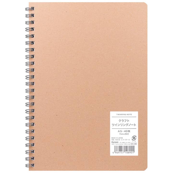 Federal Color - Wholesale Notebook - Basic Ring-Bound Notebook, A5