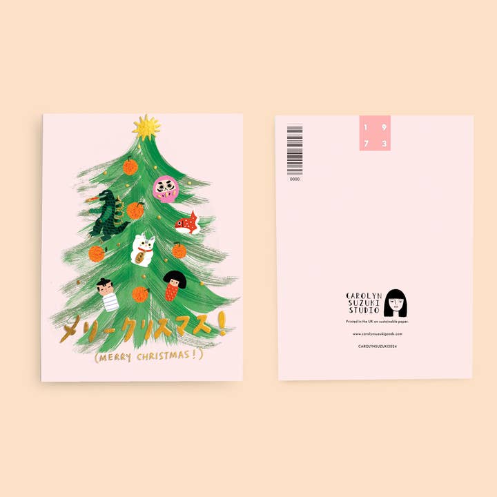 Carolyn Suzuki - Wholesale Christmas Card - JAPANESE XMAS - Holiday Card