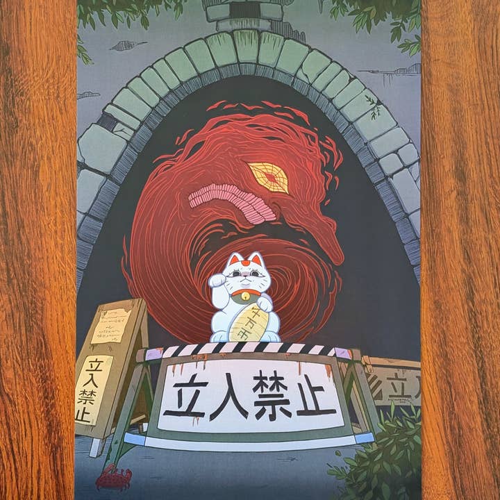 Turbo Granny's Tunnel print || DanDaDan for wholesale by Kittygorian