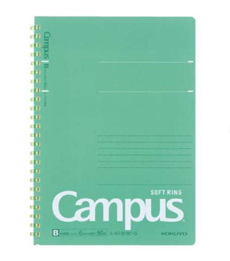 Hakubundo - Wholesale Notebook - 【JAPANESE】KOKUYO CAMPUS SOFTRING DOT RULED 40 SHEET NOTEBOOK1