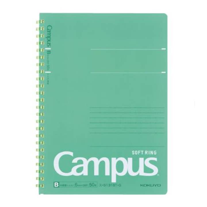 Hakubundo - Wholesale Notebook - 【JAPANESE】KOKUYO CAMPUS SOFTRING DOT RULED 40 SHEET NOTEBOOK1