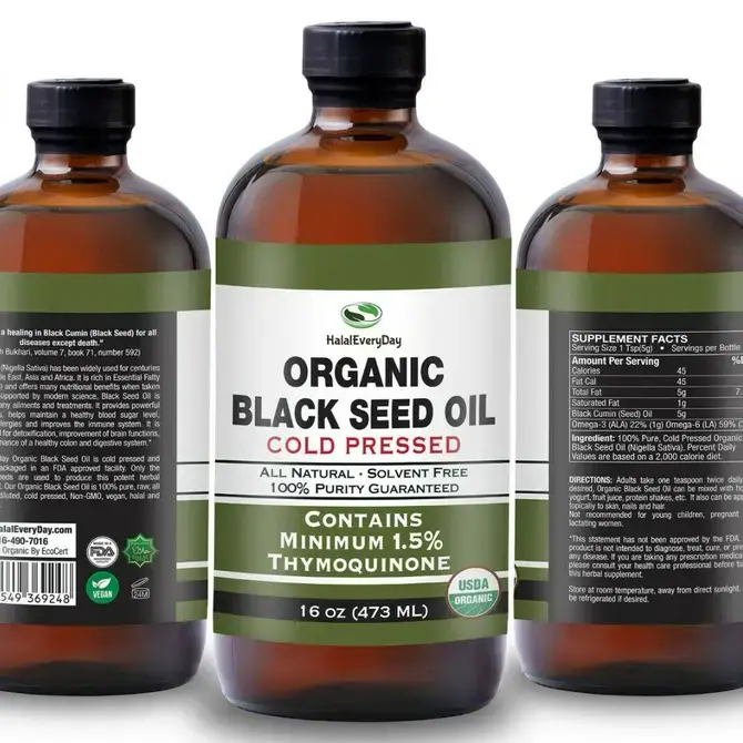 HalalEveryDay - Wholesale Oral Supplement/Vitamin - 16 oz. Organic Black Seed Oil (12 Pack)2